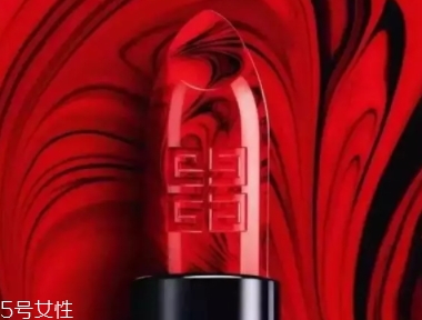 紀(jì)梵希和tf口紅哪個好？紀(jì)梵希和tomford你選擇哪一支