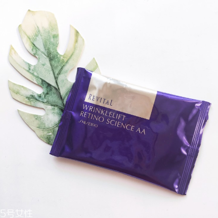 資生堂悅薇珀翡塑顏眼膜好用嗎？眼紋小熨斗