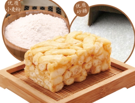 沙琪瑪可以帶上飛機(jī)嗎？旅途的零食