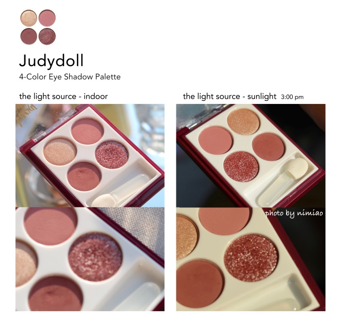 珠光眼影和啞光眼影哪個好？judydoll橘朵四色眼影超好看