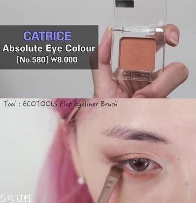 南瓜色眼影怎么畫？南瓜色眼妝畫法教程