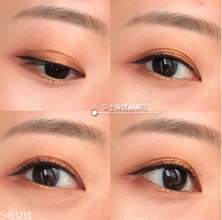 怎樣防止眼影暈染？七種日常眼影搭配秘訣