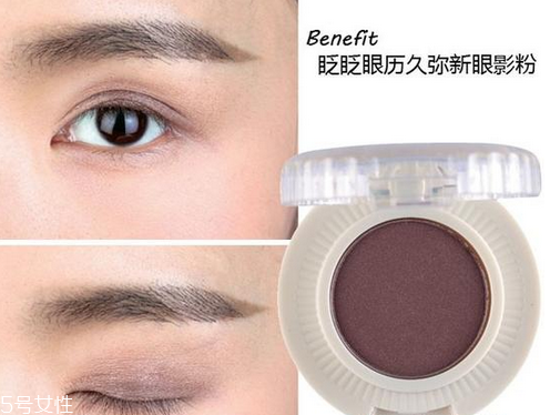 單色眼影怎么畫好看？不飛粉的眼影推薦
