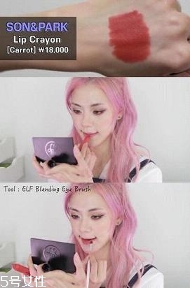 南瓜色眼影怎么畫？南瓜色眼妝畫法教程