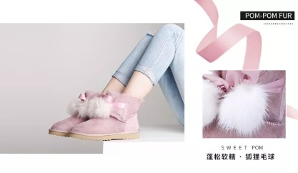 雪地靴怎么挑選和搭配 滿滿的知識點(diǎn)