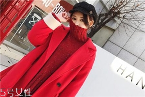 紅色毛衣配什么外套？冬季搭配風(fēng)度與溫度共存