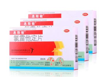 息斯敏飯前還是飯后吃？飯后服用效果更佳