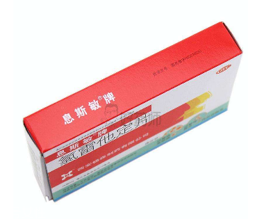 息斯敏和開瑞坦哪個好？過敏藥如何選