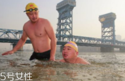 冬泳濕氣入體怎么辦？跑步能排除濕氣