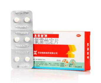 息斯敏最多連續(xù)吃幾天？息斯敏過量不好