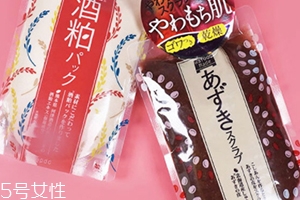 pdc酒粕面膜哪款好？酒糟面膜和紅豆面膜你選哪一款