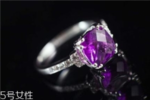 紫水晶可以戴著睡覺(jué)嗎？這些禁忌你都知道嗎