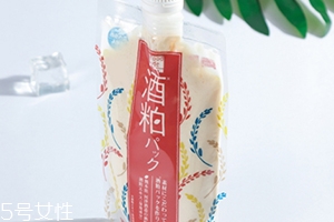 pdc酒粕面膜敷多久？pdc酒糟面膜敷完之后建議清洗