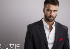 男士香水挑選有什么訣竅？不同香調(diào)不同性格