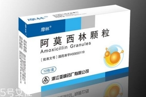 阿莫西林治腸炎嗎？腸炎反反復復怎么辦