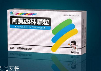 阿莫西林治腸炎嗎？腸炎反反復復怎么辦