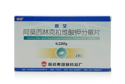 阿莫西林是抗生素嗎？阿莫西林為典型抗生素