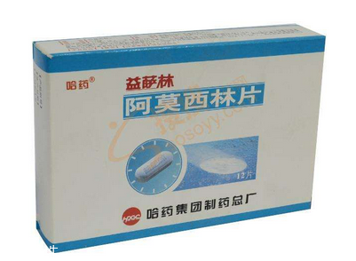 阿莫西林是頭孢類藥嗎？阿莫西林和頭孢區(qū)別大