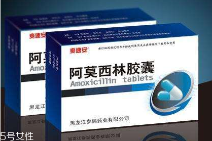 阿莫西林是第幾代抗生素？阿莫西林不分代
