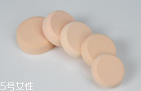 粉撲用什么清洗最好？卸妝產(chǎn)品可清洗