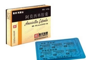 阿莫西林會瞌睡嗎？阿莫西林嗜睡幾率小