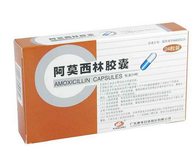 阿莫西林會(huì)瞌睡嗎？阿莫西林嗜睡幾率小