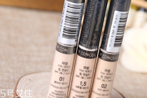 眼部打底可以用什么代替？讓眼妝更貼合