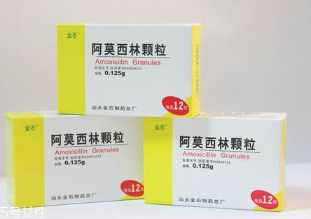 阿莫西林會引起霉菌嗎？阿莫西林遵醫(yī)囑服用