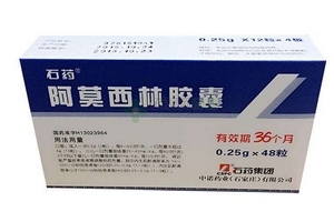 阿莫西林會(huì)引起腹瀉嗎？阿莫西林成分解析