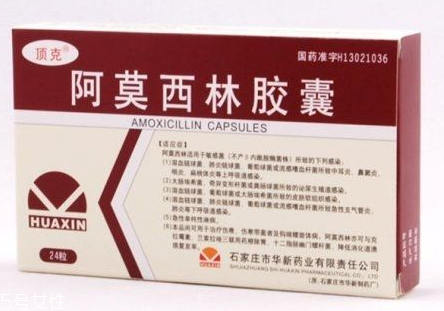 阿莫西林會(huì)引起腹瀉嗎？阿莫西林成分解析