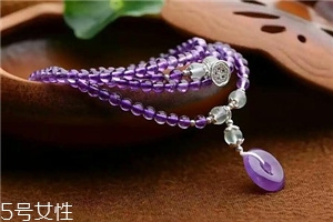 紫水晶會(huì)越戴越亮嗎？今年好運(yùn)就靠它了
