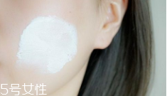 素顏霜美白原理是什么？添加色料二氧化鈦