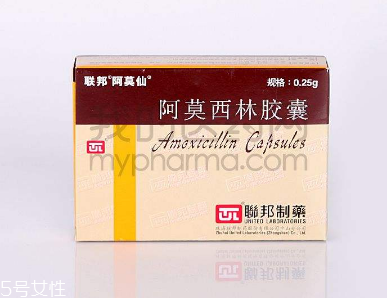 阿莫西林好還是頭孢好？根據(jù)情況選擇