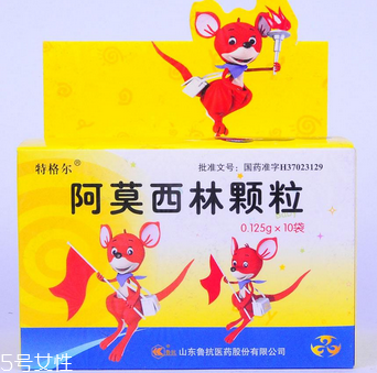 阿莫西林不能喝酒嗎？吃阿莫西林喝酒嚴重可致死