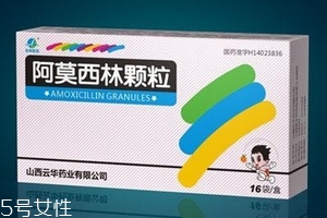 阿莫西林能隨便吃嗎？亂服阿莫西林有害無益