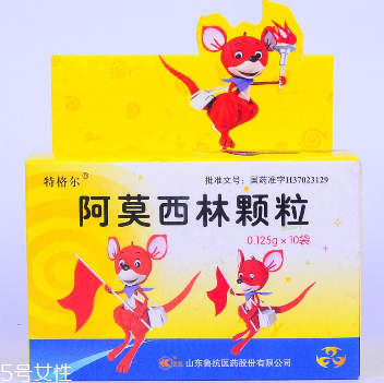 阿莫西林能治發(fā)燒嗎？看是什么引起的發(fā)燒