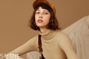 冬天內(nèi)搭怎么穿？一件毛衣搞定冬天內(nèi)搭難題
