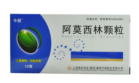 阿莫西林能和感冒藥一起吃嗎？阿莫西林和感冒藥不沖突