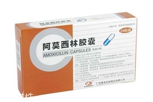 阿莫西林可以去痘痘嗎？祛痘絕招看過來