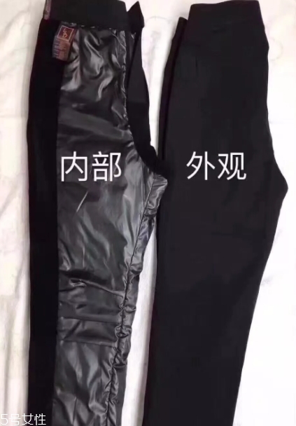 lets diet羽絨褲多少錢？lets diet羽絨褲保暖又修身