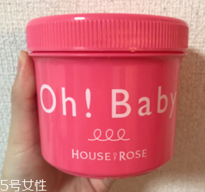范爺推薦Oh!Baby磨砂膏多久用一次？一周不超過2次