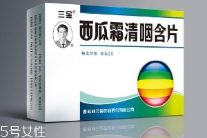 西瓜霜是西瓜做的嗎？西瓜霜成分解析