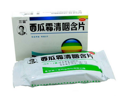 西瓜霜是西瓜做的嗎？西瓜霜成分解析
