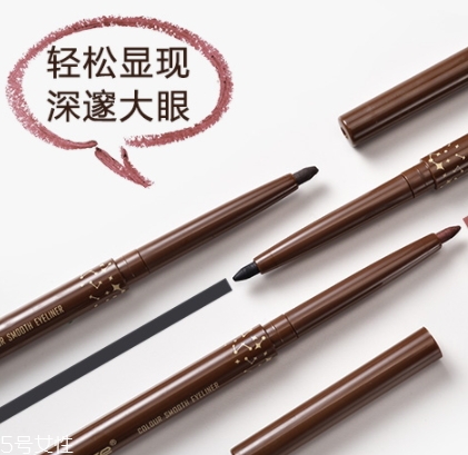 眼線膠筆怎么轉(zhuǎn)出筆芯？