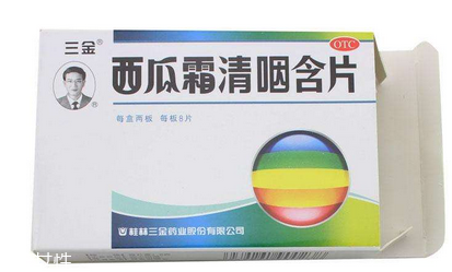 西瓜霜能治牙齦腫痛嗎？牙齦腫痛終極絕招
