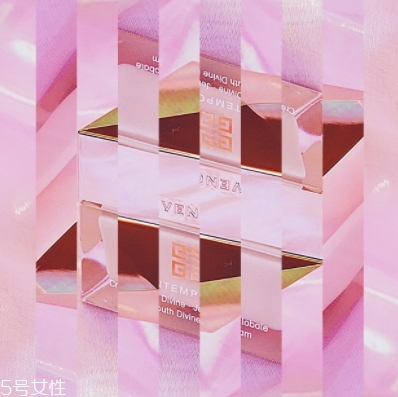 紀(jì)梵希適合什么膚質(zhì)？
