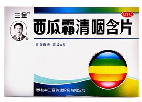 西瓜霜能治牙疼嗎？牙疼緩解秘方