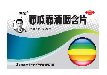 西瓜霜能治牙疼嗎？牙疼緩解秘方