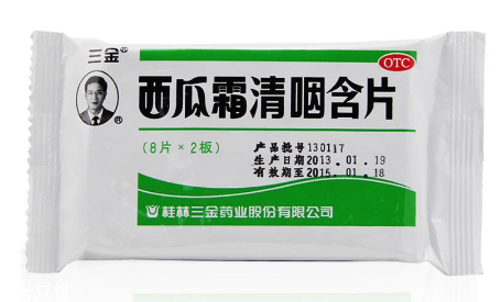 西瓜霜能治鵝口瘡嗎？鵝口瘡根治秘方
