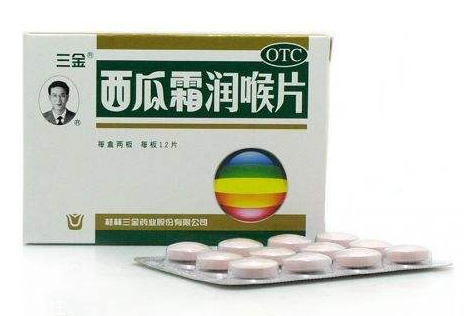 西瓜霜可以治嘴角爛嗎？嘴角爛教你補(bǔ)救